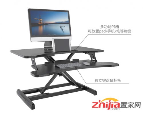 拯救久坐辦公族，鋼木家具提供站坐交替辦公新體驗